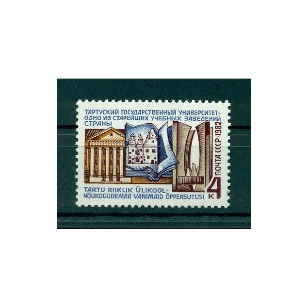 Russie - USSR 1982 - Michel n. 5152 - Université de Tartu