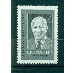 URSS 1982 - Y & T n. 4896 - Korneï Tchoukovski