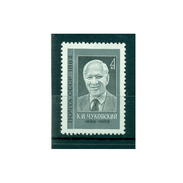 Russie - USSR 1982 - Michel n. 5164 - Korneï Tchoukovski **
