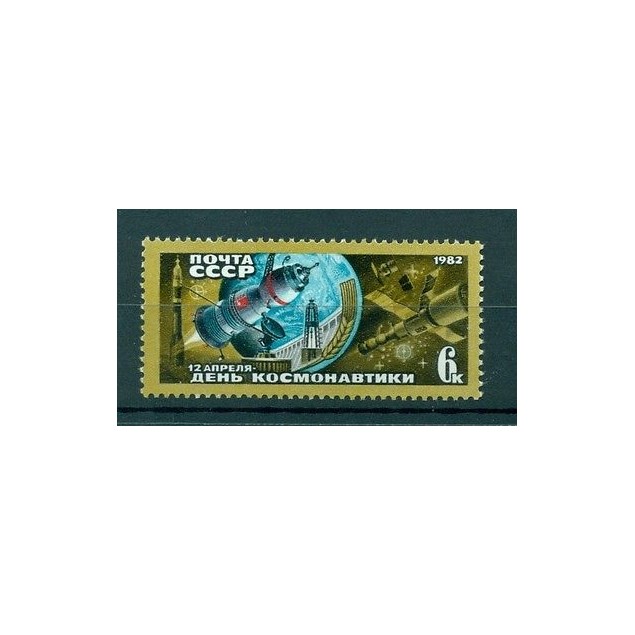 Russie - USSR 1982 - Michel n. 5165 - Journée de la cosmonautique