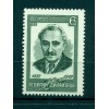 Russie - USSR 1982 - Michel n. 5168 - Georgi Mikhailov Dimitrov