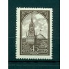 Russie - USSR 1982 - Michel n. 5169 I W - Timbre-poste ordinaire