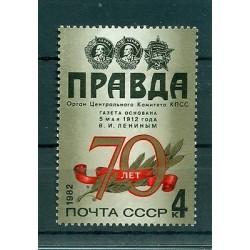 Russie - USSR 1982 - Michel n. 5171 - 70 années journal "Pravda" **