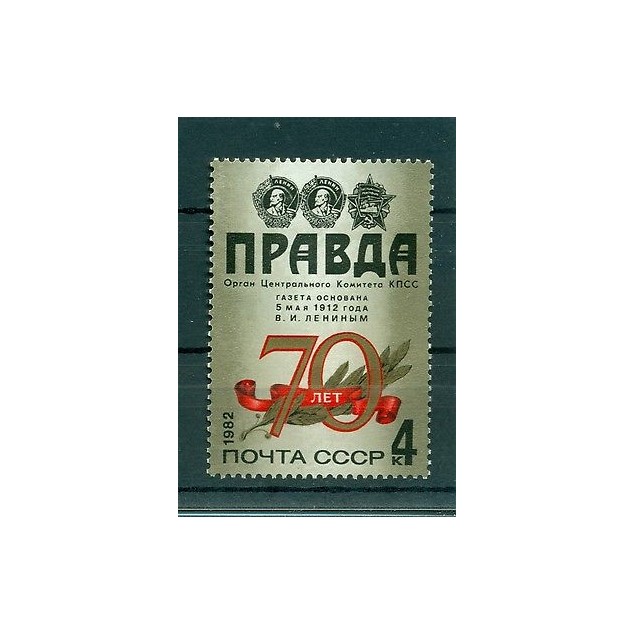 Russie - USSR 1982 - Michel n. 5171 - 70 années journal "Pravda" **