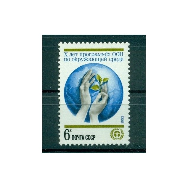 Russie - USSR 1982 - Michel n. 5172 - Environnement naturel
