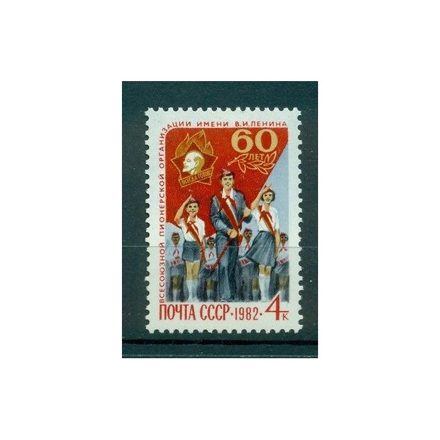 Russie - USSR 1982 - Michel n. 5173 - 60 années Pioneer Organisation "W. I. Léni