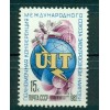 Russie - USSR 1982 - Michel n. 5174 - Conférence de l'Union internationale des t