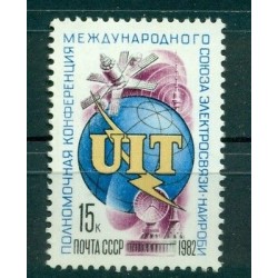 URSS 1982 - Y & T n. 4906 - Conférence de l'U.I.T.