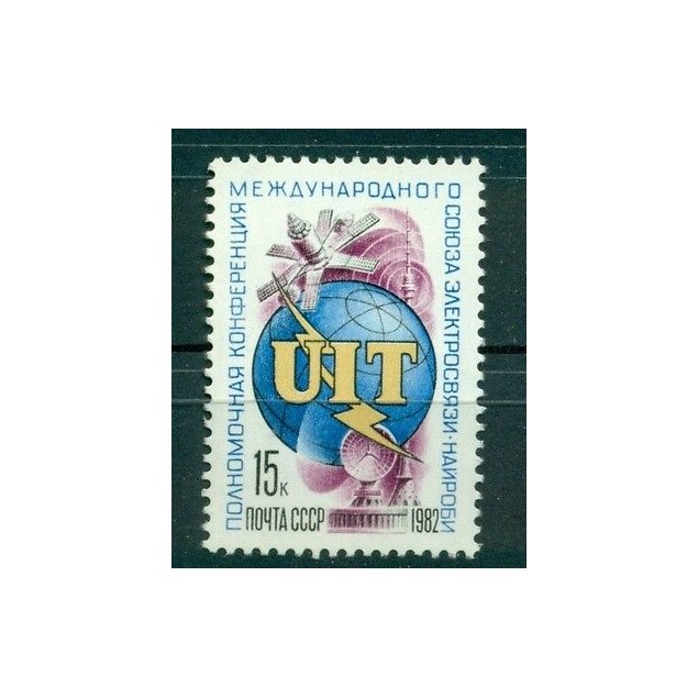 Russie - USSR 1982 - Michel n. 5174 - Conférence de l'Union internationale des t