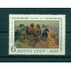 Russie - USSR 1982 - Michel n. 5188 - Grekow