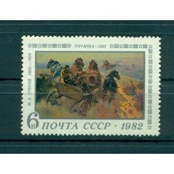 Russie - USSR 1982 - Michel n. 5188 - Grekow