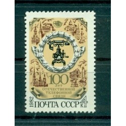 USSR 1982 - Y & T n. 4930 - Centenary of the telephone in Russia