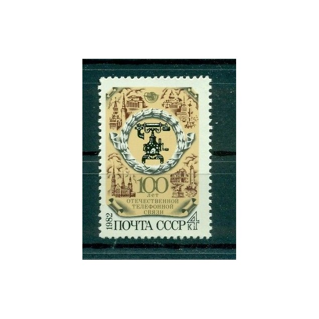 Russie - USSR 1982 - Michel n. 5199 - 100 ans de téléphone
