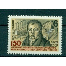 USSR 1982 - Y & T n. 4931 - Invention of the electromagnetic telegraph