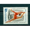 Russie - USSR 1982 - Michel n. 5201 - Gymnastique artistique femmes