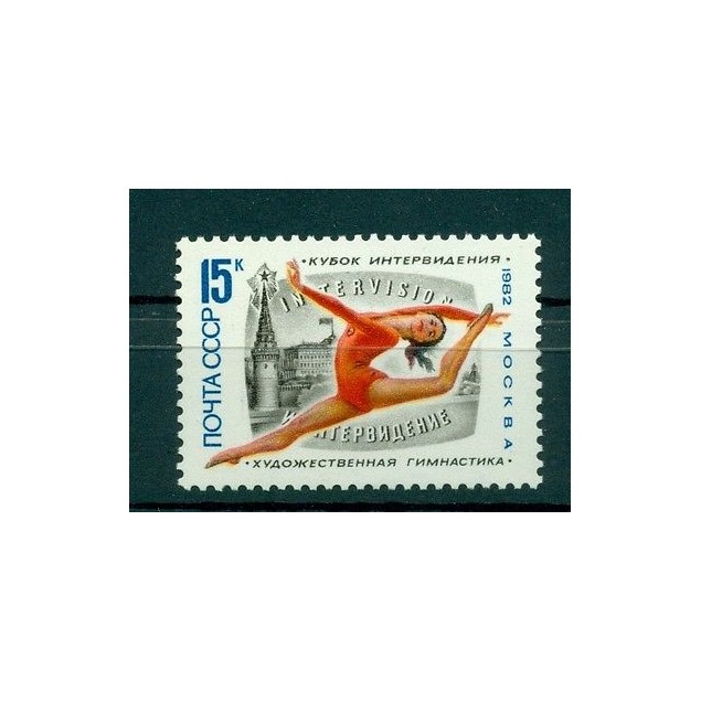 Russie - USSR 1982 - Michel n. 5201 - Gymnastique artistique femmes