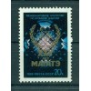 Russie - USSR 1982 - Michel n. 5208 - 25 années de l'Agence internationale de l'