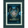 Russie - USSR 1982 - Michel n. 5208 - 25 années de l'Agence internationale de l'