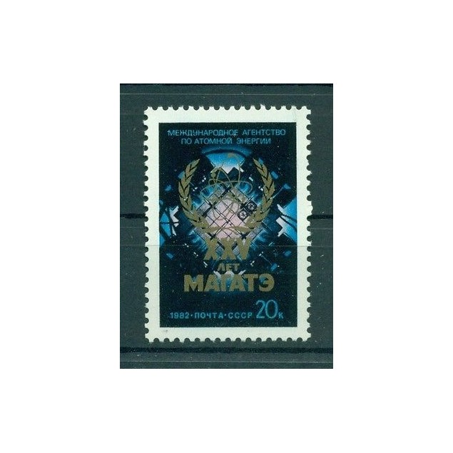 Russie - USSR 1982 - Michel n. 5208 - 25 années de l'Agence internationale de l'