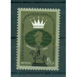 Russie - USSR 1982 - Michel n. 5209 - Championnat du monde d'échecs **