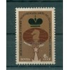 Russie - USSR 1982 - Michel n. 5210 - Interzonal Championnat du monde d'échec **