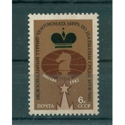 Russie - USSR 1982 - Michel n. 5210 - Interzonal Championnat du monde d'échec **