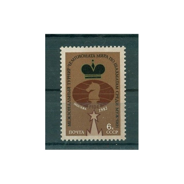 Russie - USSR 1982 - Michel n. 5210 - Interzonal Championnat du monde d'échec **
