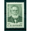 Russie - USSR 1982 - Michel n. 5213 - S. P. Botkin **