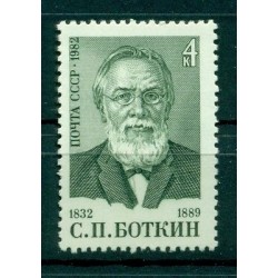 URSS 1982 - Y & T n. 4944 - S. P. Botkin