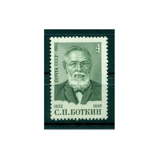 Russie - USSR 1982 - Michel n. 5213 - S. P. Botkin **
