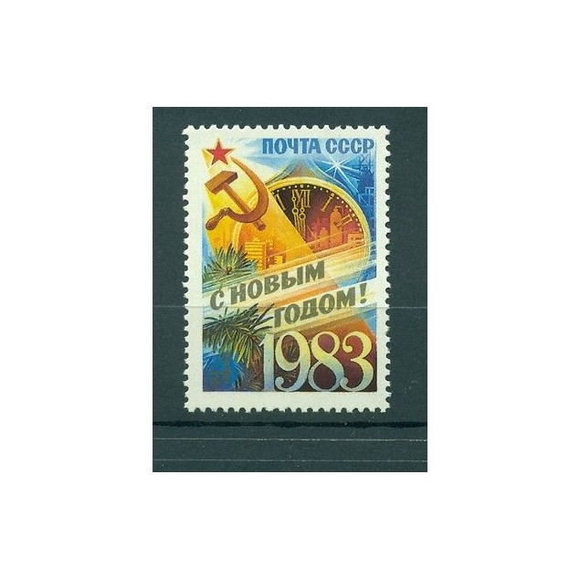 Russie - USSR 1982 - Michel n. 5235 - Nouvelle Année 1983