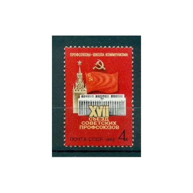 Russie - USSR 1982- Michel n. 5146 - Congrès des syndicats de l'URSS