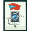 Russie - USSR 1983 - Michel feuilet n. 161 - 60 ans Aeroflot