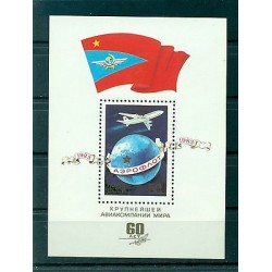 Russie - USSR 1983 - Michel feuilet n. 161 - 60 ans Aeroflot**