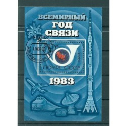 Russie - USSR 1983 - Michel feuilet n. 162 - Année mondiale des communications