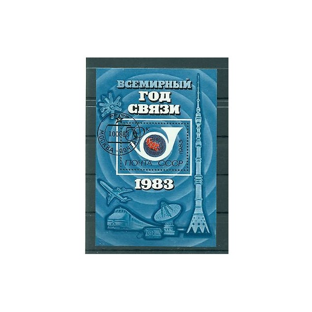 Russie - USSR 1983 - Michel feuilet n. 162 - Année mondiale des communications