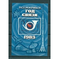 Russie - USSR 1983 - Michel feuilet n. 162 - Année mondiale des communications**
