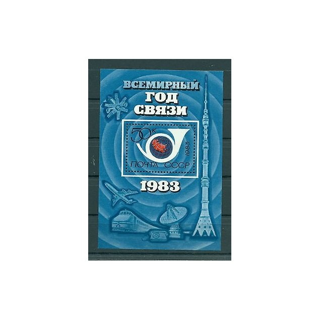 Russie - USSR 1983 - Michel feuilet n. 162 - Année mondiale des communications**