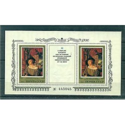 Russie - USSR 1983 - Michel feuillet n. 168 - Peintures d'artistes allemands **