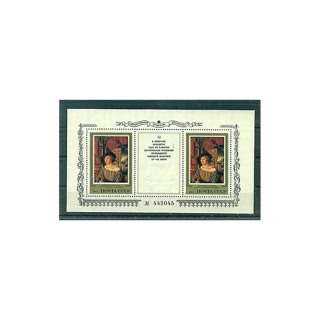 Russie - USSR 1983 - Michel feuillet n. 168 - Peintures d'artistes allemands **