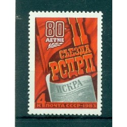URSS 1983 - Y & T n. 4971 - Congrès du Parti ouvrier démocratique socialiste russe