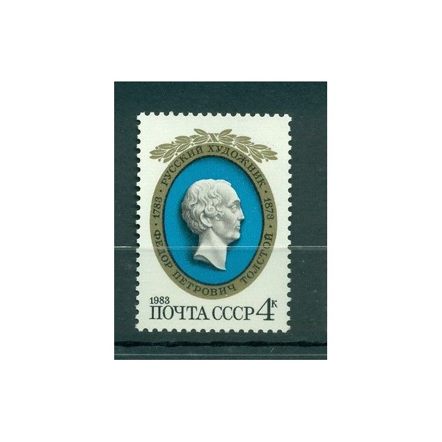 Russie - USSR 1983 - Michel n. 5245 - Fyodor Petrovich Tolstoy **