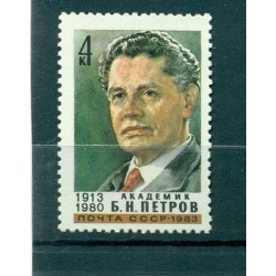 Russie - USSR 1983 - Michel n. 5253 - Boris Petrov **
