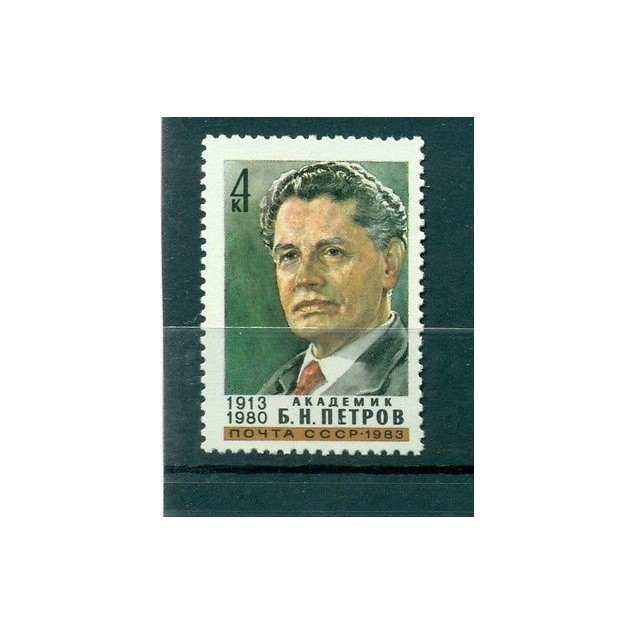 Russie - USSR 1983 - Michel n. 5253 - Boris Petrov **