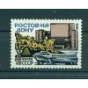 Russie - USSR 1983 - Michel n. 5270 - Ville de Rostov-sur-le-Don