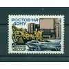 Russie - USSR 1983 - Michel n. 5270 - Ville de Rostov-sur-le-Don