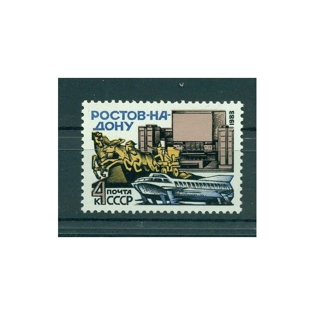 Russie - USSR 1983 - Michel n. 5270 - Ville de Rostov-sur-le-Don