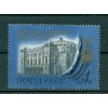 Russie - USSR 1983 - Michel n. 5272 - Théâtre Mariinsky **