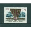 Russie - USSR 1983 - Michel n. 5275 - Usine de tracteurs Lénine