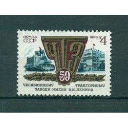 Russie - USSR 1983 - Michel n. 5275 - Usine de tracteurs Lénine